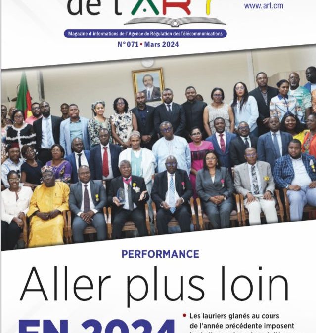 Agence de Régulation des Télécommunications – ART Cameroun