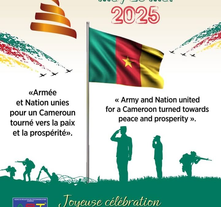 Agence de Régulation des Télécommunications – ART Cameroun
