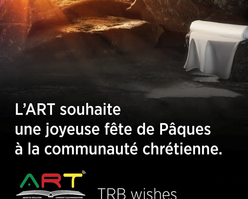 Agence de Régulation des Télécommunications – ART Cameroun