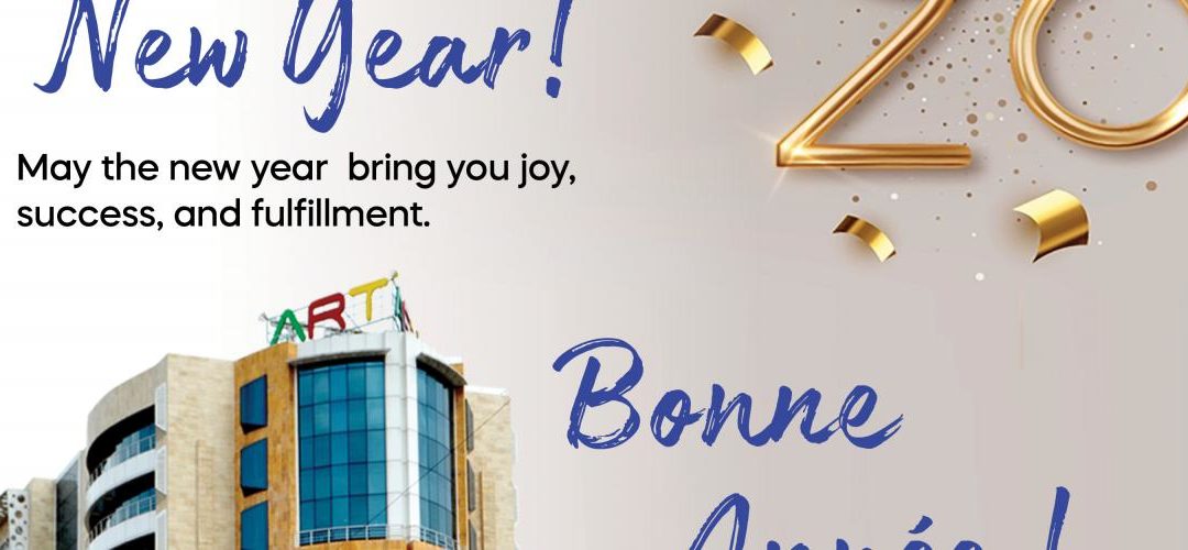 En ce nouvel an, l’Agence de Régulation des Télécommunications vous adresse ses vœux les plus sincères de santé, de bonheur et de succès.  Que 2026 soit pour chacun une année de prospérité, d’accompliss