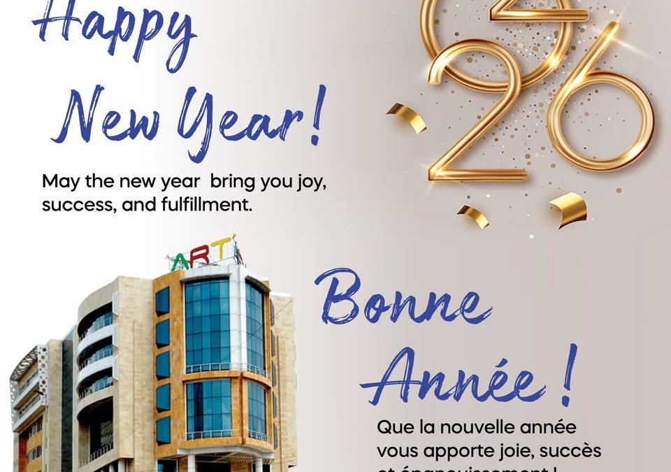 #newyear #nouvelan  #telecom #regulation #digital