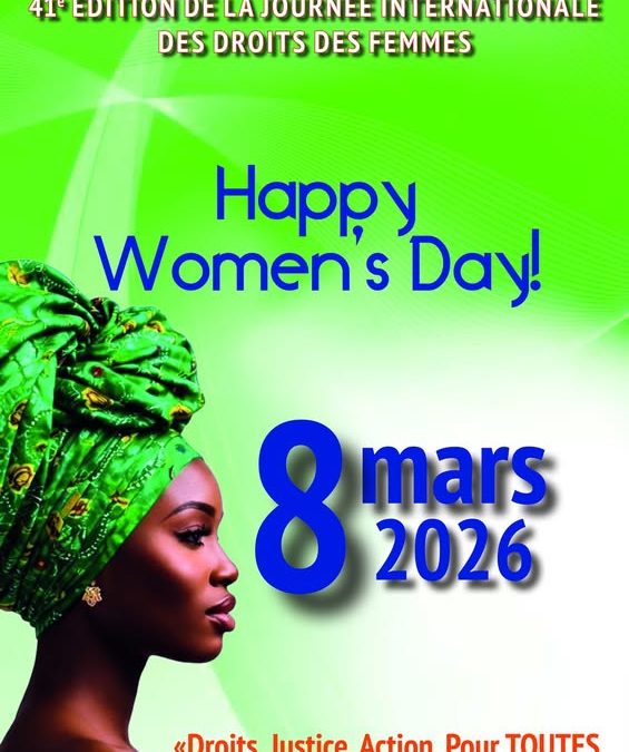 #jif_2026 Heureuse célébration ! 🤗 #regulation #telecom #digitalart #womensdayspecial #leadership #social #Cameroon #Un…