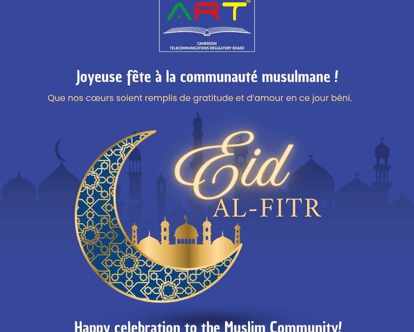 #Ramadan Aïd Mubarak 🙏