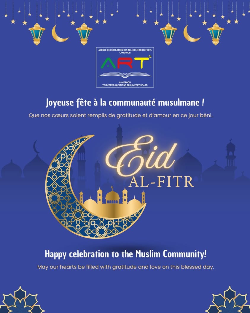 #ramadan-aid-mubarak-