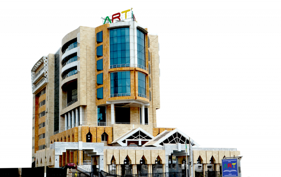 By Ministerial Order No. 00000016/MINFI of August 13, 2026, classifying public institutions in Cameroon, the Minister of Finance has confirmed the reclassification of the Telecommunications Regulatory Board (TRB) from the 3rd to the 2nd category of public